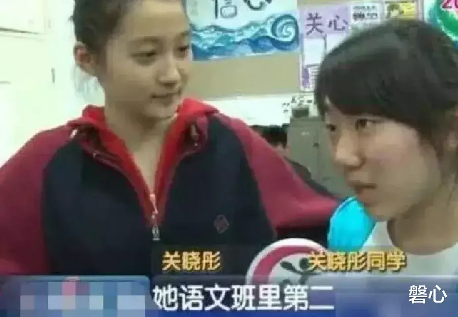 「关晓彤」鞠婧祎的初中照,宋祖儿的初中照,杨紫的初中照,看到关晓彤:这才像学生!