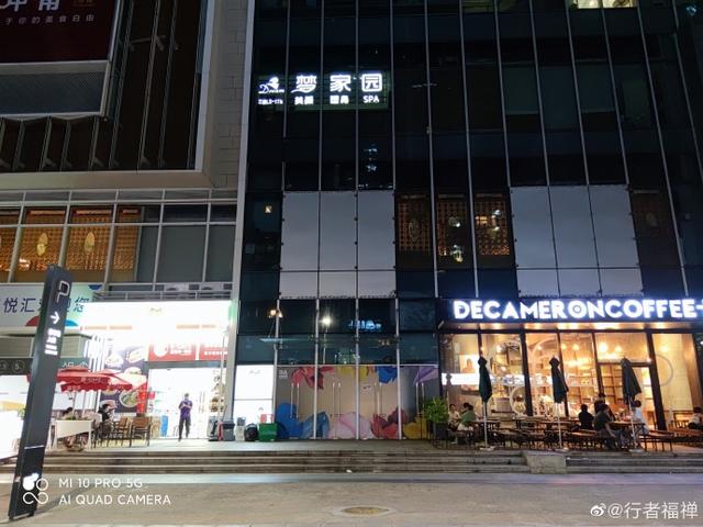 华为荣耀|华为荣耀科普一亿像素，小米回怼后遭致命拷问：旗舰机还继续用？