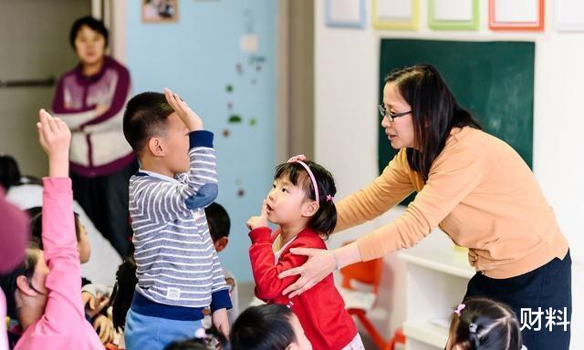 财料|马云：最好的发展机会在农村！未来5年，农村的3大“钱景”行业