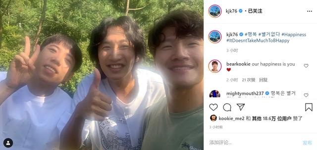 金钟国|runningman最新资讯：最新期收视率，金钟国动态更新