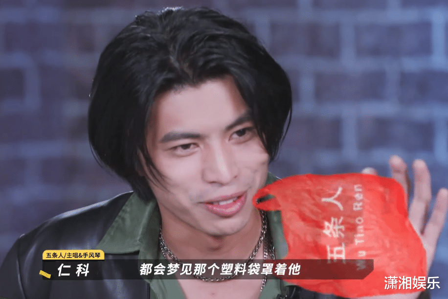 五条人|五条人屡战屡败，沦为工具人，或许大张伟的选择才是真正的尊重