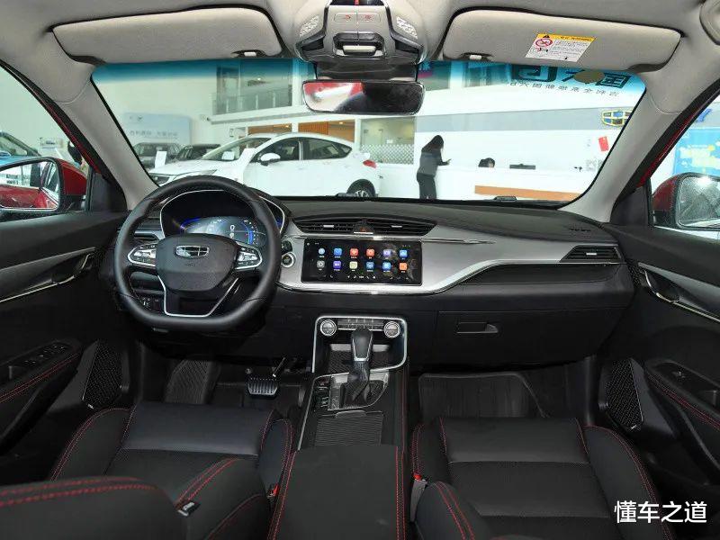 大熊猫|荣威i5/艾瑞泽GX/缤瑞/领动，谁是样子货？