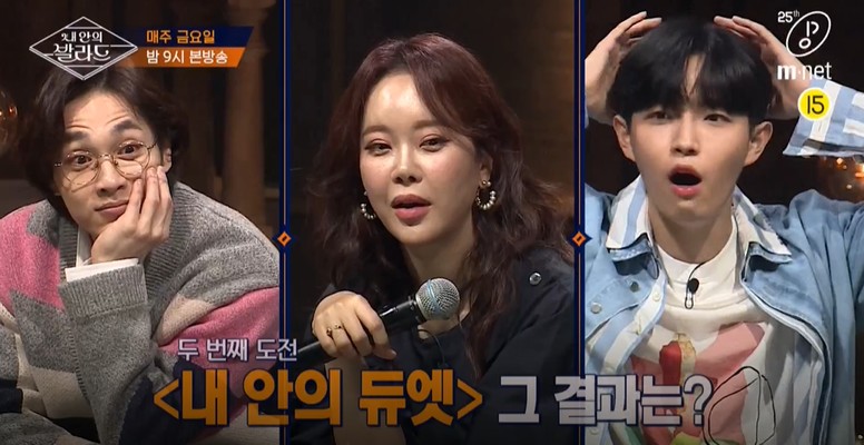 沂蒙山：白智英献唱夫妻的世界主题曲 狂上节目挣钱养家 丈夫曾因涉毒被捕