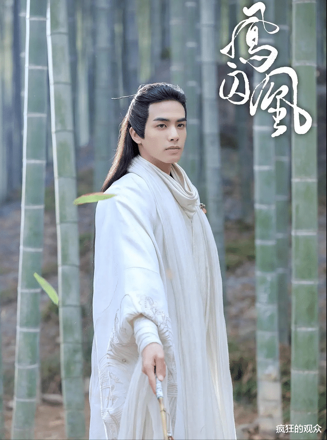 陈飞宇|五部耽改剧来袭，龚俊回归，陈飞宇颜值垫底，《撒野》主演今日进组