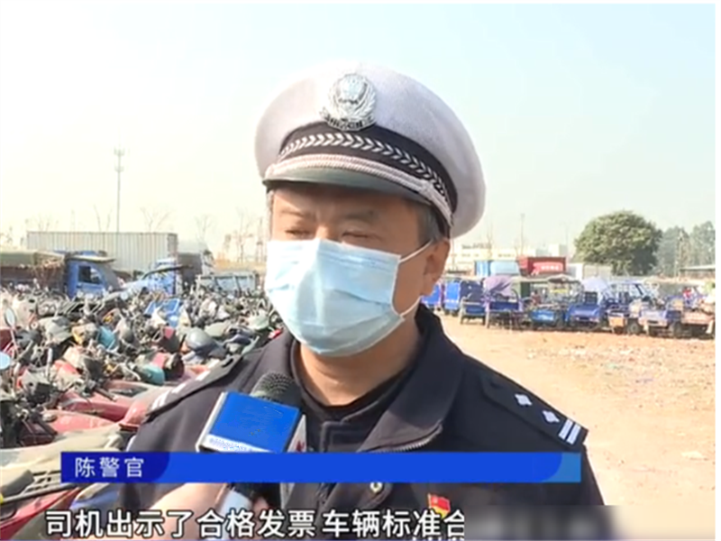 秦怡说车讯 摩托车停自家门口，却被交警盯上了，没开上路也要被拖走？