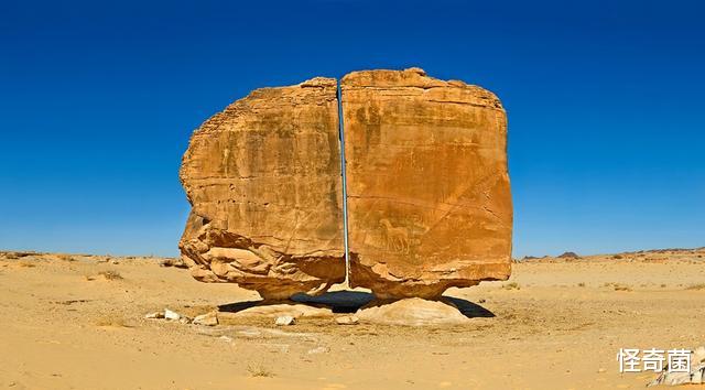 科学家|一块巨石被精准切成两半，却不是人类干的，至今仍是不解之谜