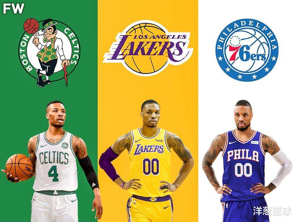 达米恩·利拉德|被淘汰后利拉德何去何从？美媒列出三大下家，湖人球迷笑了