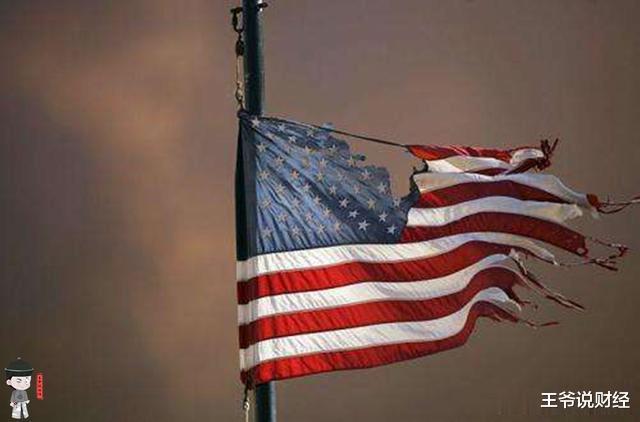 经济学|耶鲁大学经济学家警告！美国或陷入衰退，美元贬值35%！大崩溃要来？