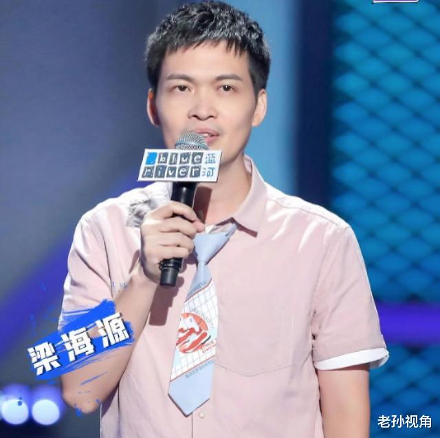 李诞|李诞公司真的不行了，老演员相继被淘汰，失去池子卡姆很无趣