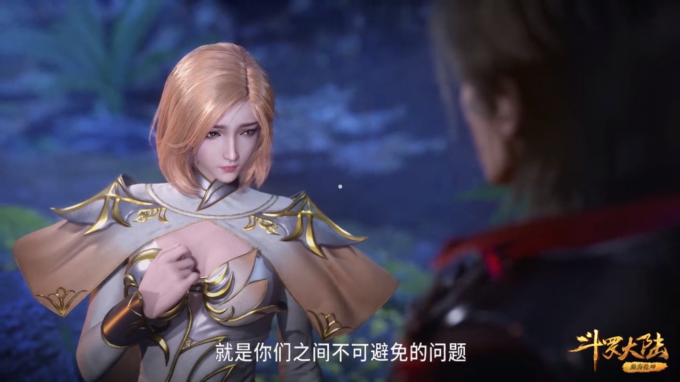 武魂|《斗罗大陆》132集：小舞现身，武魂殿将承受十万年魂兽的怒火！