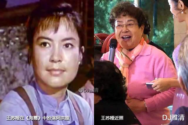 「海霞」45年后，老电影《海霞》演员今昔照，5位美女已老，多位老戏骨已去世