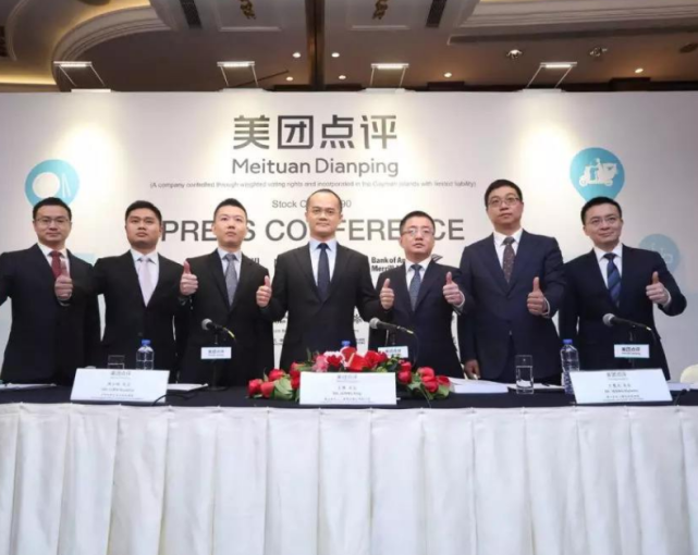 美团|美团拒绝支付宝的后果来了,王兴猝不及防,外卖行业可能要“变天”?