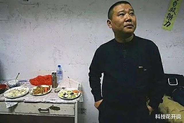 郭德纲|无法重拍瞬间：18岁的发哥，出租屋里“北飘”的郭德纲，烧大锅的曹云金