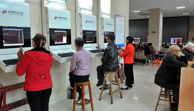 [上证指数]决战时刻，A股迎来重磅发声！！