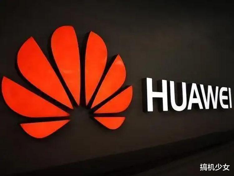 华为|华为彻底爆发,8GB大运存+40W快充+IMX600y,麒麟990跌成千元机