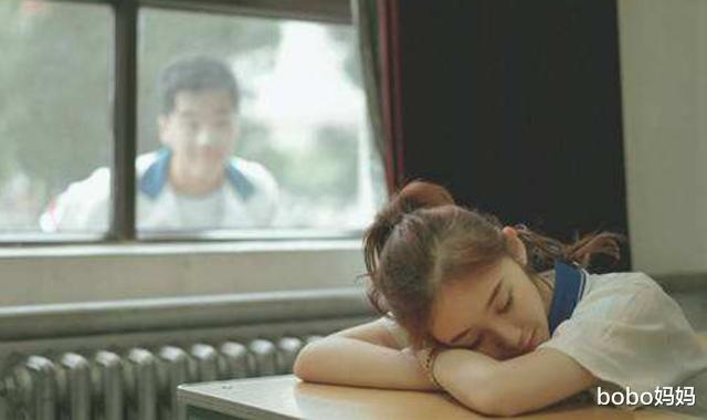 学霸|大学4年时间不谈恋爱的，多半是这几种学生，看看你中了没？