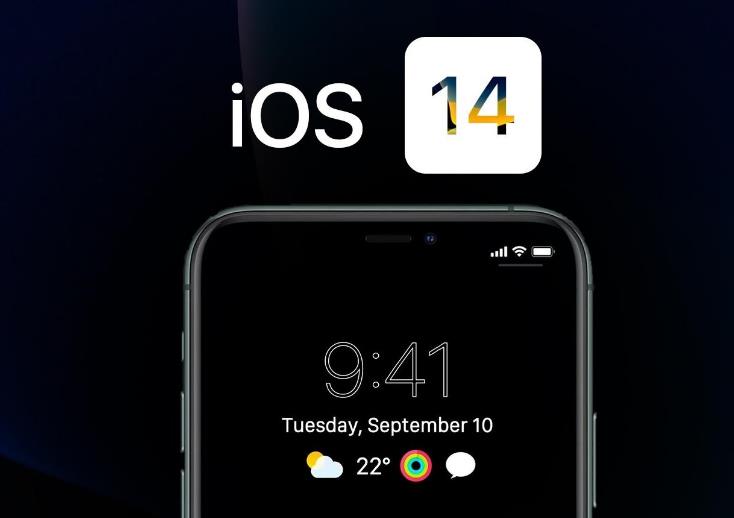 OPPO■苹果新系统被泄密,iOS14迎来4项升级,界面比iOS13更漂亮