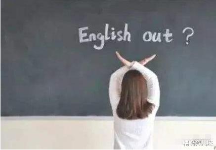 招生|如果能“取消一门学科”，学生党最希望是那个？答案在你意料中吗？