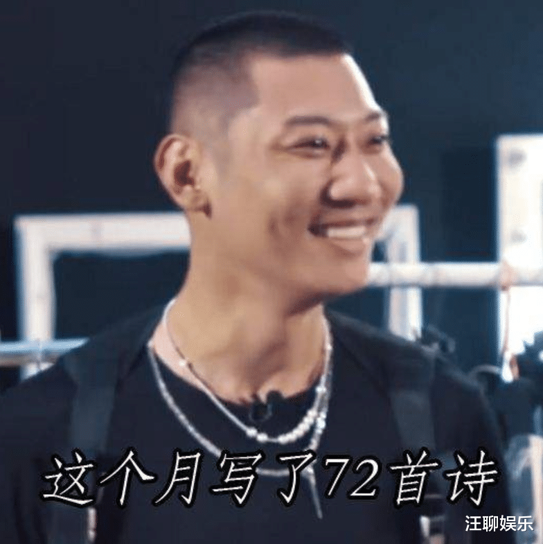 中国新说唱|中国新说唱：场内只剩下四强，关于冠军人选，我有一个大胆的想法