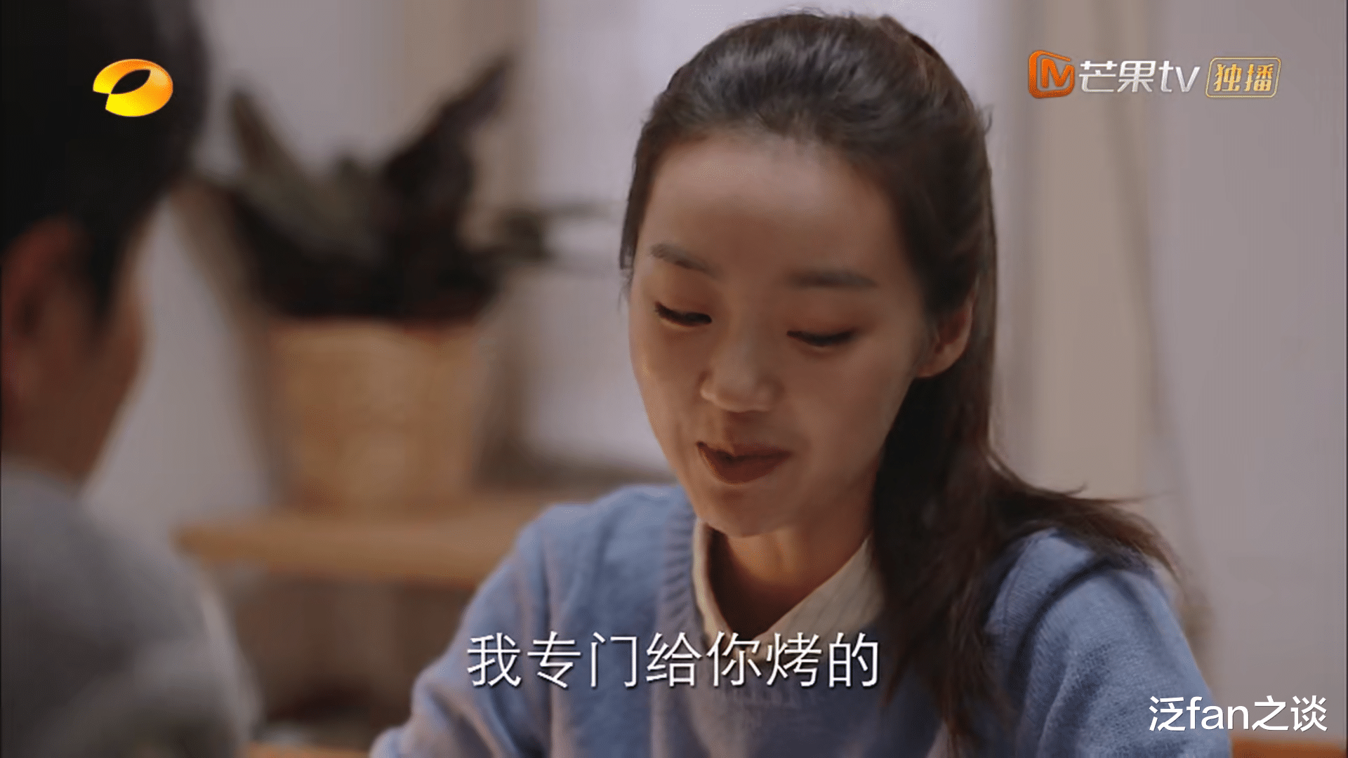 魏亚云|《亲爱的自己》：魏亚云下线了，说她是又一个林有有都是高看她！