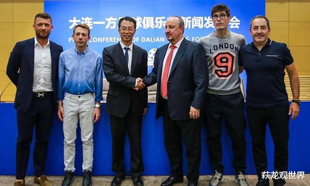 贝尼特斯@大连人若启动临时土帅指挥，马林 李玮锋OR昔日足坛大佬你选谁？