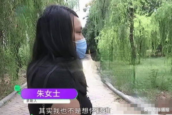 安徽海豚播报|“遇车祸发现头部有两根针”事件新进展，当事人身世曝光