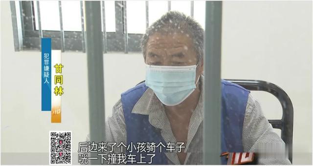 河南都市频道|“你不说我不说”，沪上两男子从14岁昏死少年身上拔出铁管…