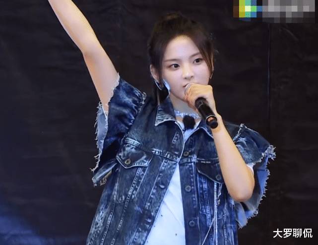 迪丽热巴：《极限挑战》下期杨超越来了，站位却十分的与众不同，与迪丽热巴无可比性