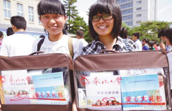 高校|考生放高校“鸽子”，被大学录取却不报到，怎么回事？有什么影响