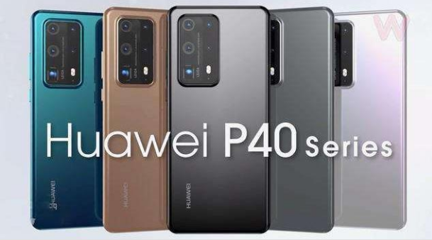 小米科技■华为P40Pro开售时间定档,国行价基本确定,顶配版卖到“苹果价”