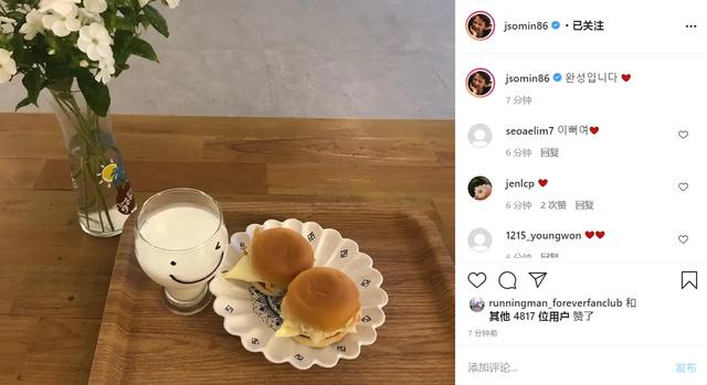 runningman|Running Man最新资讯：收视率创新低，成员动态更新！