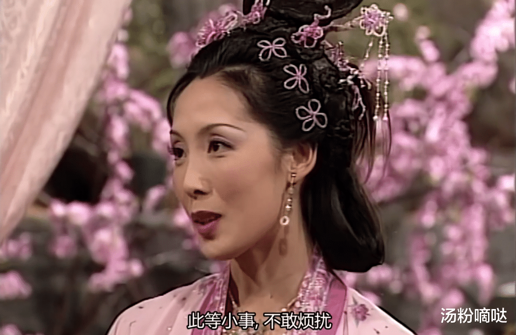 杨玉环|重温TVB经典剧《杨贵妃》，最出彩并非杨玉环梅妃，而是虢国夫人