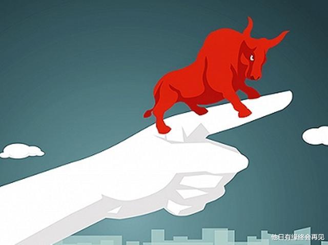 牛市|牛市才是绞肉机！还记得2015年的牛市吗？85%的股民亏了2500亿