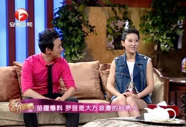 [伴娘团]与罗晋分手嫁大21岁富豪，生龙凤胎奖一架飞机，今43岁被老公宠上天！