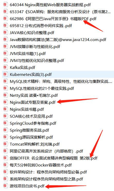 「阿里巴巴」以为可以去阿里，可面试了10家互联网公司后，最终我去了外包