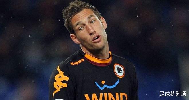 [意甲]新世纪以来意甲最令人失望的11人阵容，米兰史上最水10号领衔