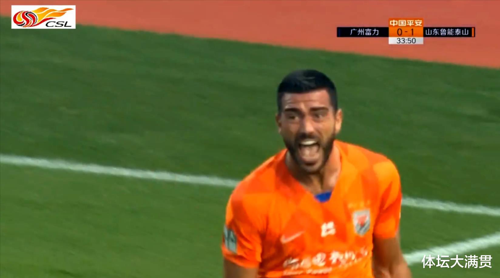 广州恒大|鲁能恒大谁第一？球迷吵翻了，只因一特殊规定