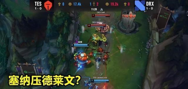 tes战队|LPL四大战队连胜起势，TES“抗韩”成功，官推点评：JKL太完美！