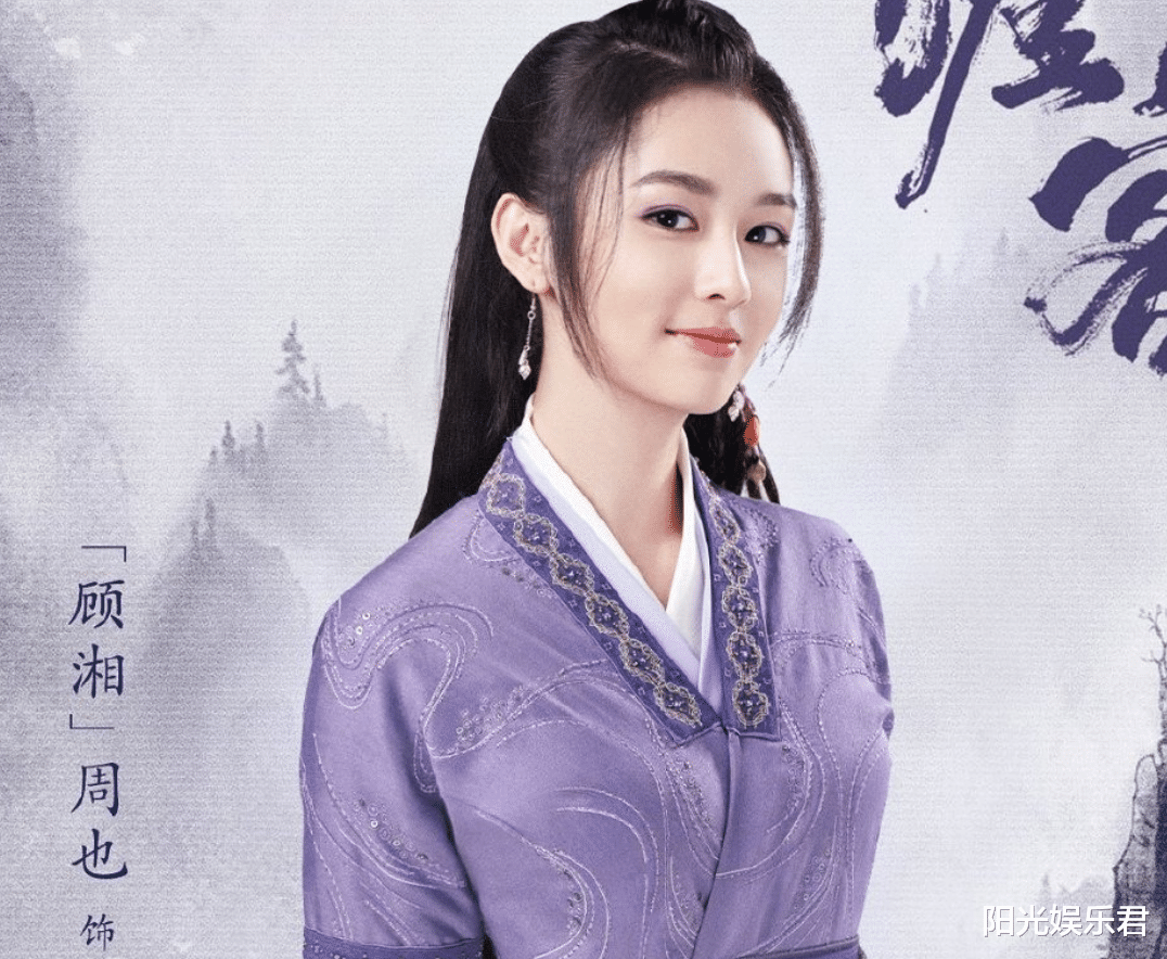 陈思诚|又一双男主剧宣布杀青，官方放出新剧照，两位男主配一脸！