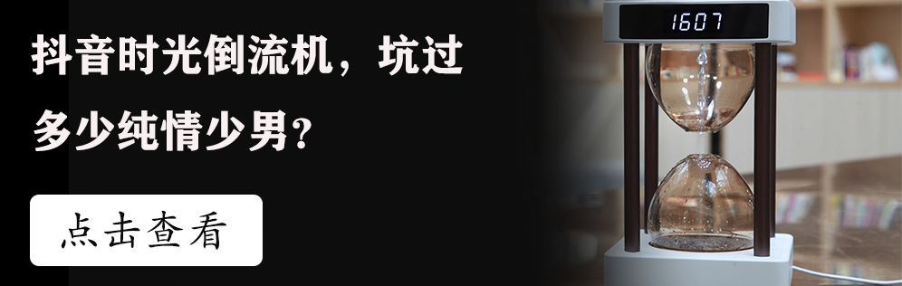 IPv6|比快播还强！这新技术光速下片，啥网站都能上