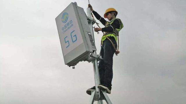 快手视频|又一5G基站被拆除，三大运营商这回真生气了，佩服中国大妈