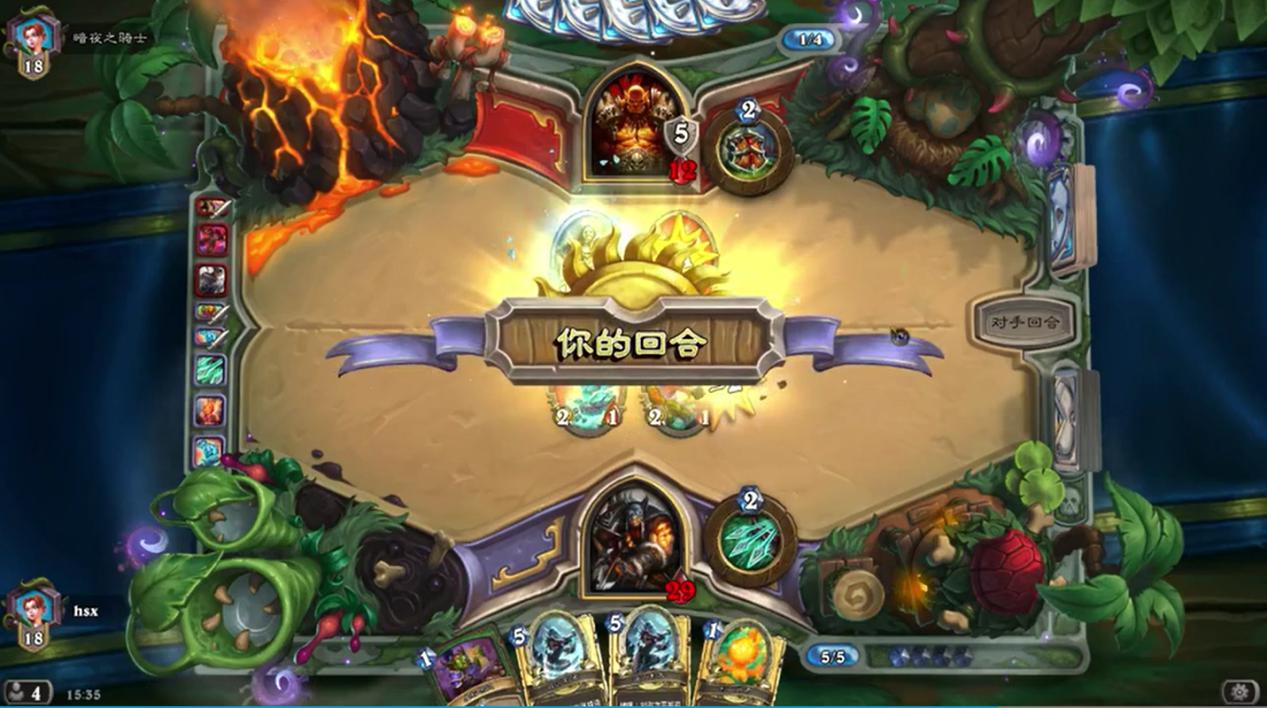 炉石传说|炉石传说职业技能需要重做吗?现有技能基本没用,区分太模糊