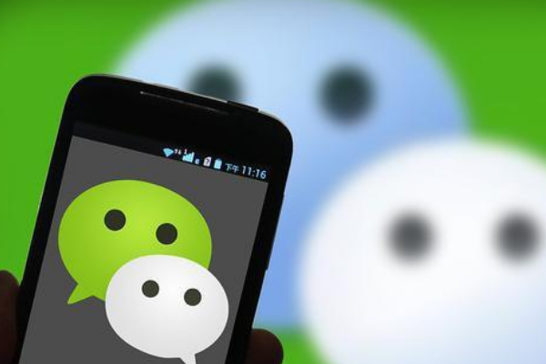 微信|微信“陷阱”正式被确认！不少人已中招，你是否在危险边缘试探