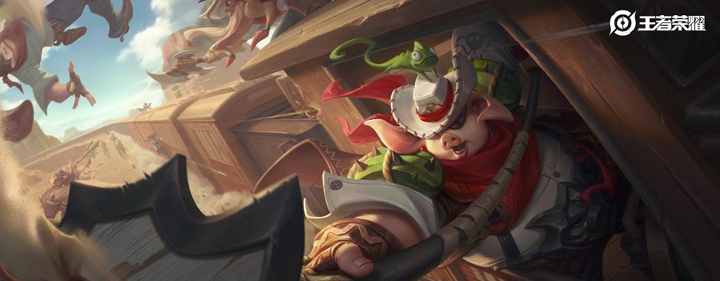 「预告」S20赛季预告：战令新皮肤已公布，防沉迷系统升级，段位继承一览