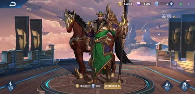 「夏侯惇」新品商城更新:英雄用68碎片换不亏,皮肤只有2款性价比高