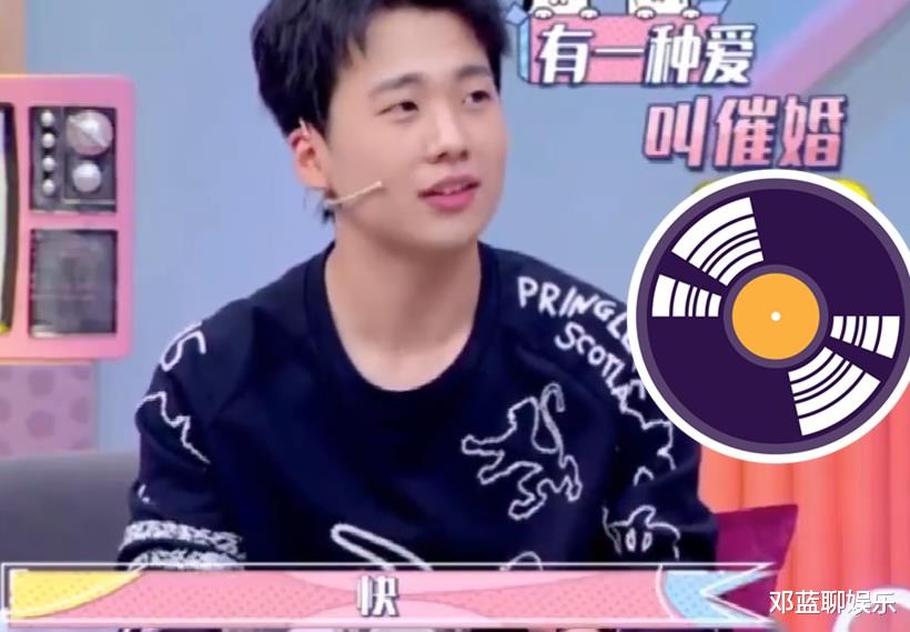 郭麒麟|郭麒麟直言想和她在一起？郭德纲听后坐不住了：他只比你妈小两岁