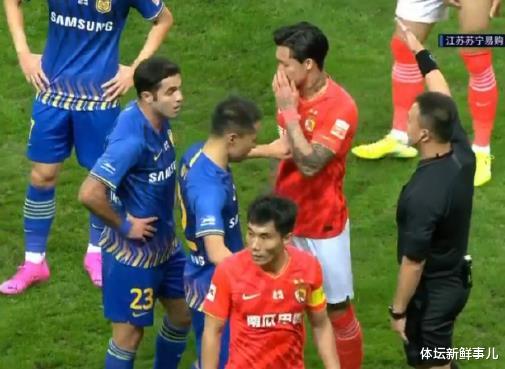 埃尔克森|恒大0-0苏宁后，官博遭爆破：韦世豪脾气太大！卡帅太保守还想执教皇马？