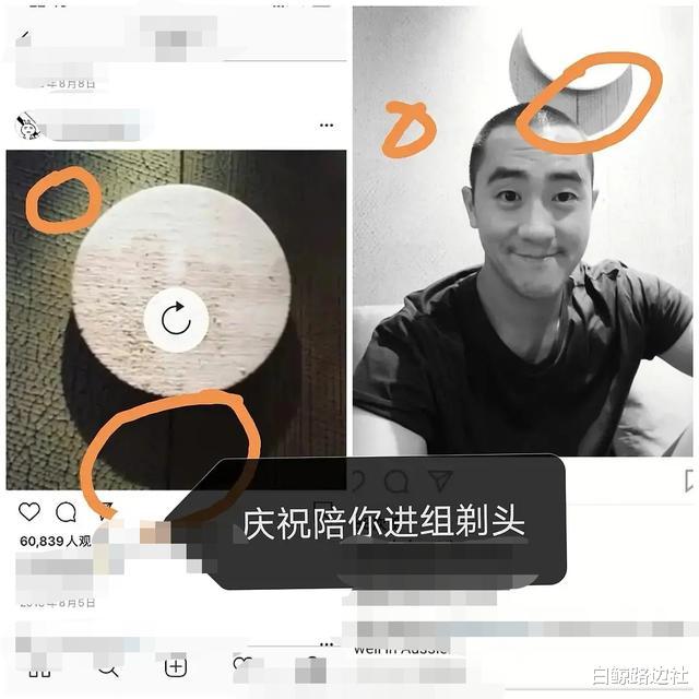 周冬雨▲周冬雨开挂了：深夜搂抱甜蜜师生恋曝光，与章子怡交好强强联盟