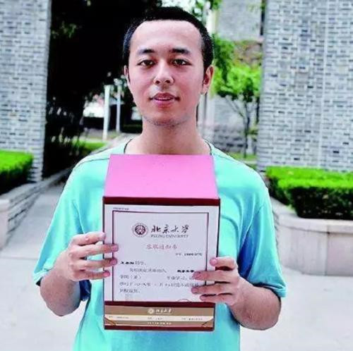 数学|山东怪才王圣阳,从不上数学课却高考数学满分,采访时3句话亮了