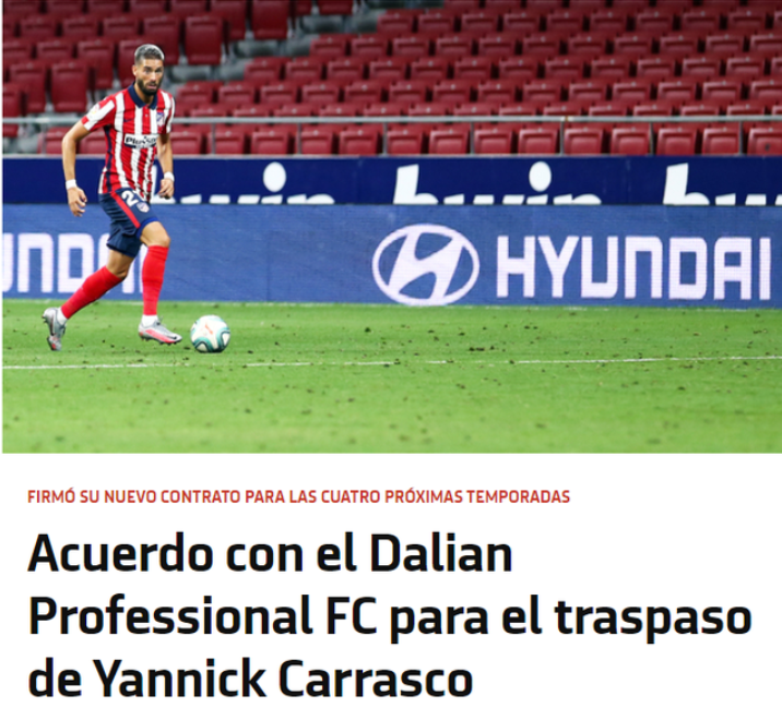 中超|告别中国！中超“5亿先生”官宣签约西甲球队！